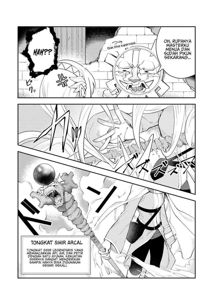 Leadale no Daichi nite Chapter 3 - Page 17