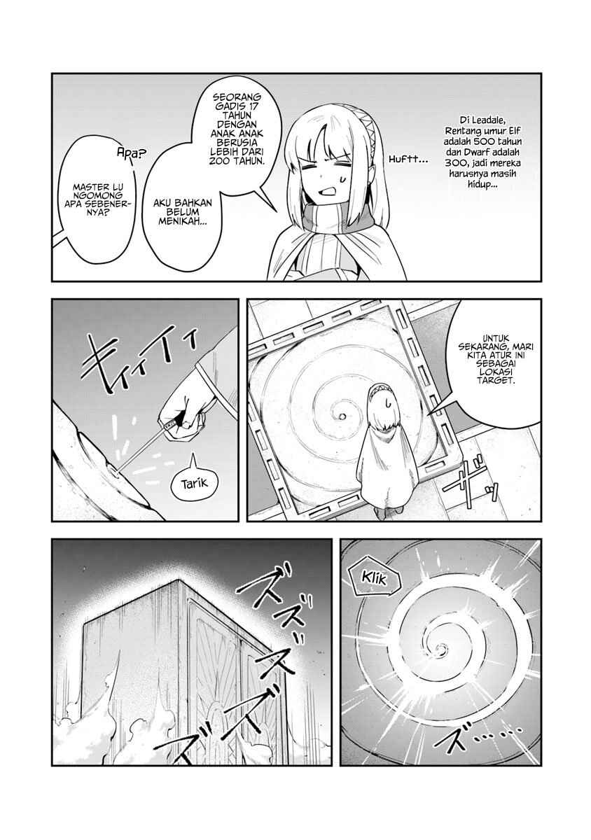 Leadale no Daichi nite Chapter 3 - Page 22