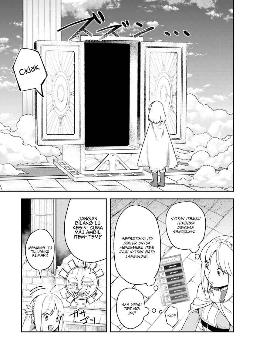 Leadale no Daichi nite Chapter 3 - Page 23