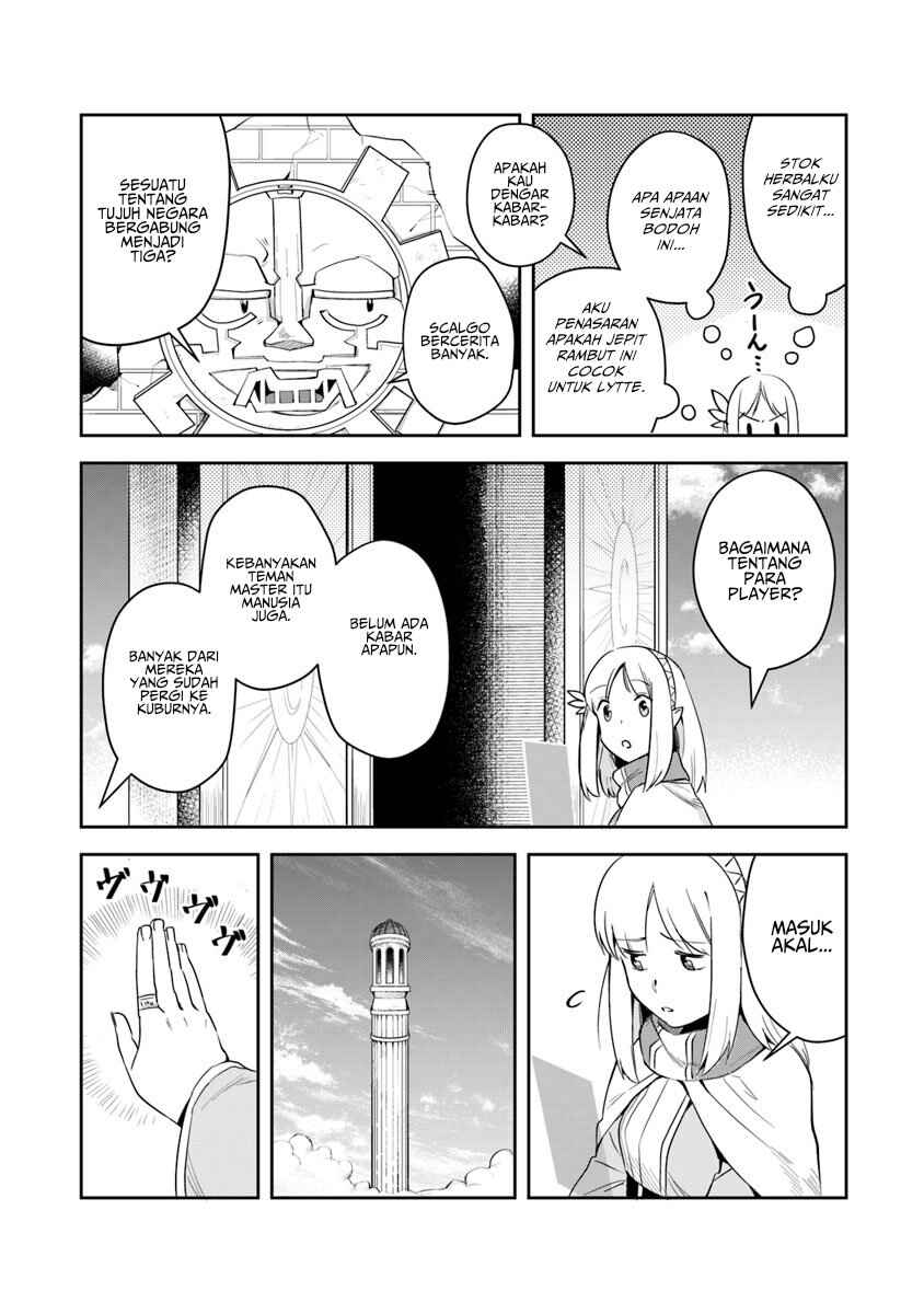 Leadale no Daichi nite Chapter 3 - Page 24