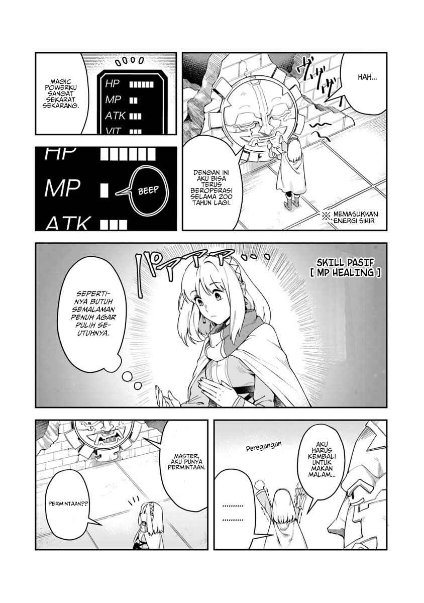Leadale no Daichi nite Chapter 3 - Page 25