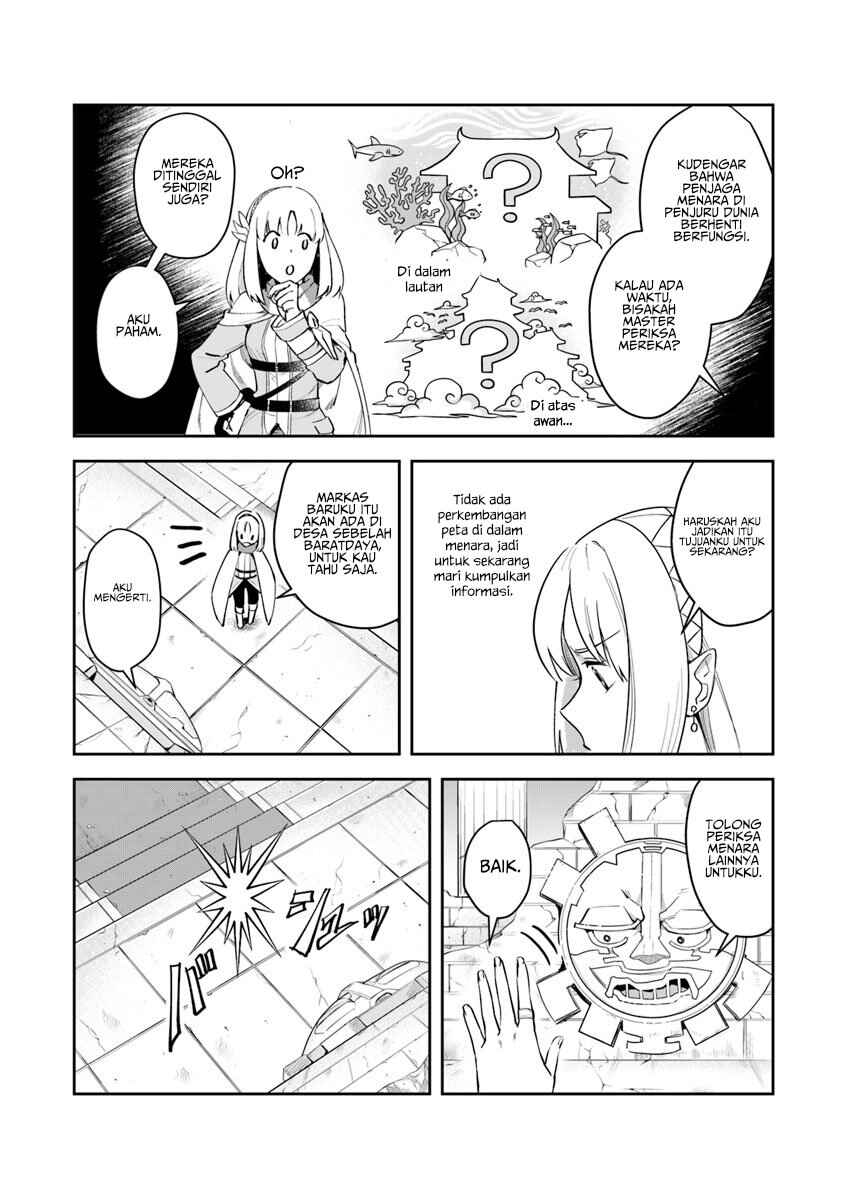 Leadale no Daichi nite Chapter 3 - Page 26