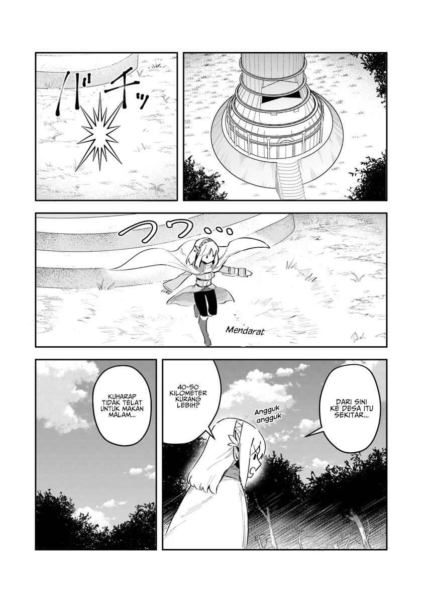 Leadale no Daichi nite Chapter 3 - Page 27