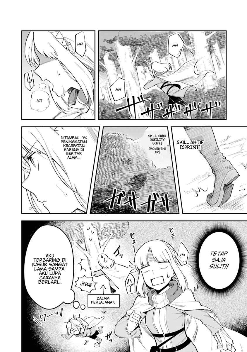 Leadale no Daichi nite Chapter 3 - Page 28