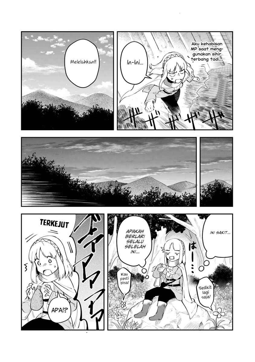 Leadale no Daichi nite Chapter 3 - Page 29