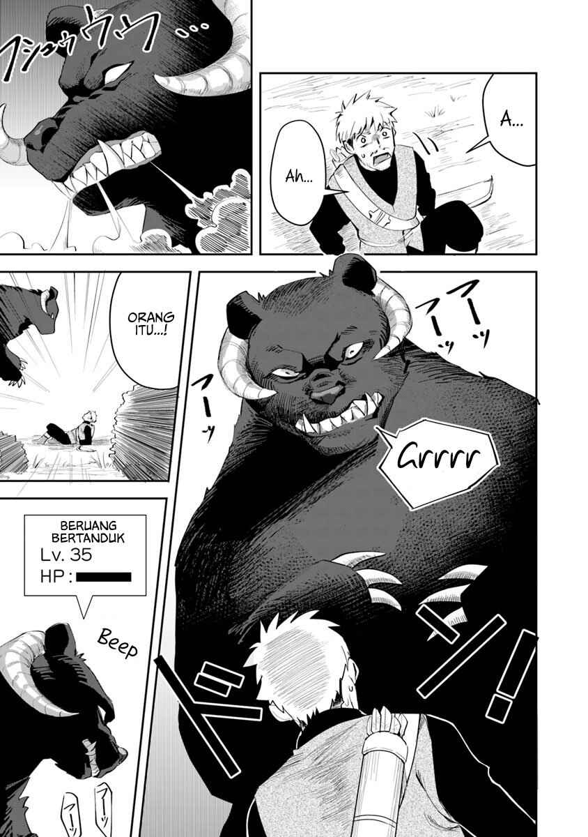 Leadale no Daichi nite Chapter 3 - Page 31