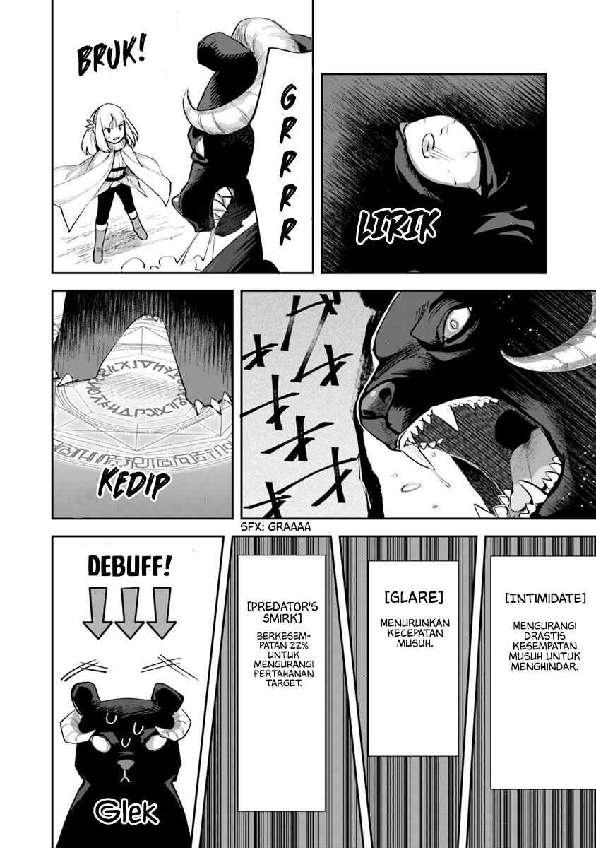 Leadale no Daichi nite Chapter 3 - Page 32