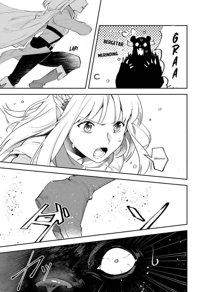 Leadale no Daichi nite Chapter 3 - Page 33