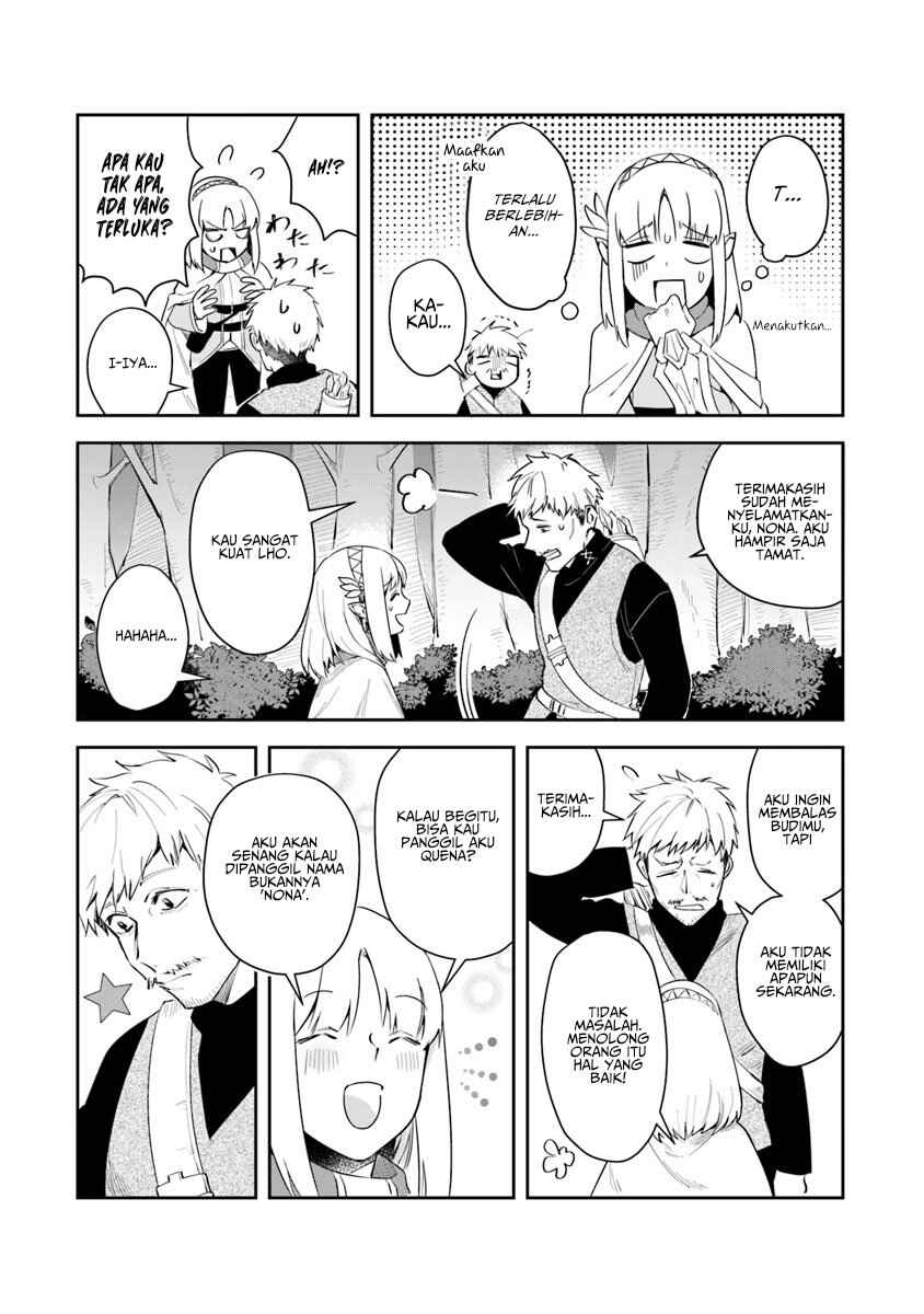 Leadale no Daichi nite Chapter 3 - Page 36