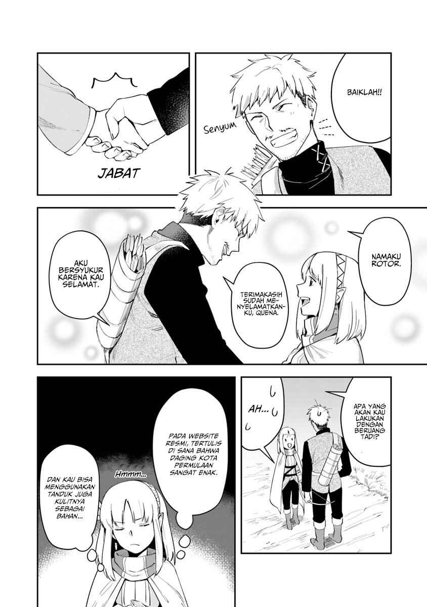 Leadale no Daichi nite Chapter 3 - Page 37