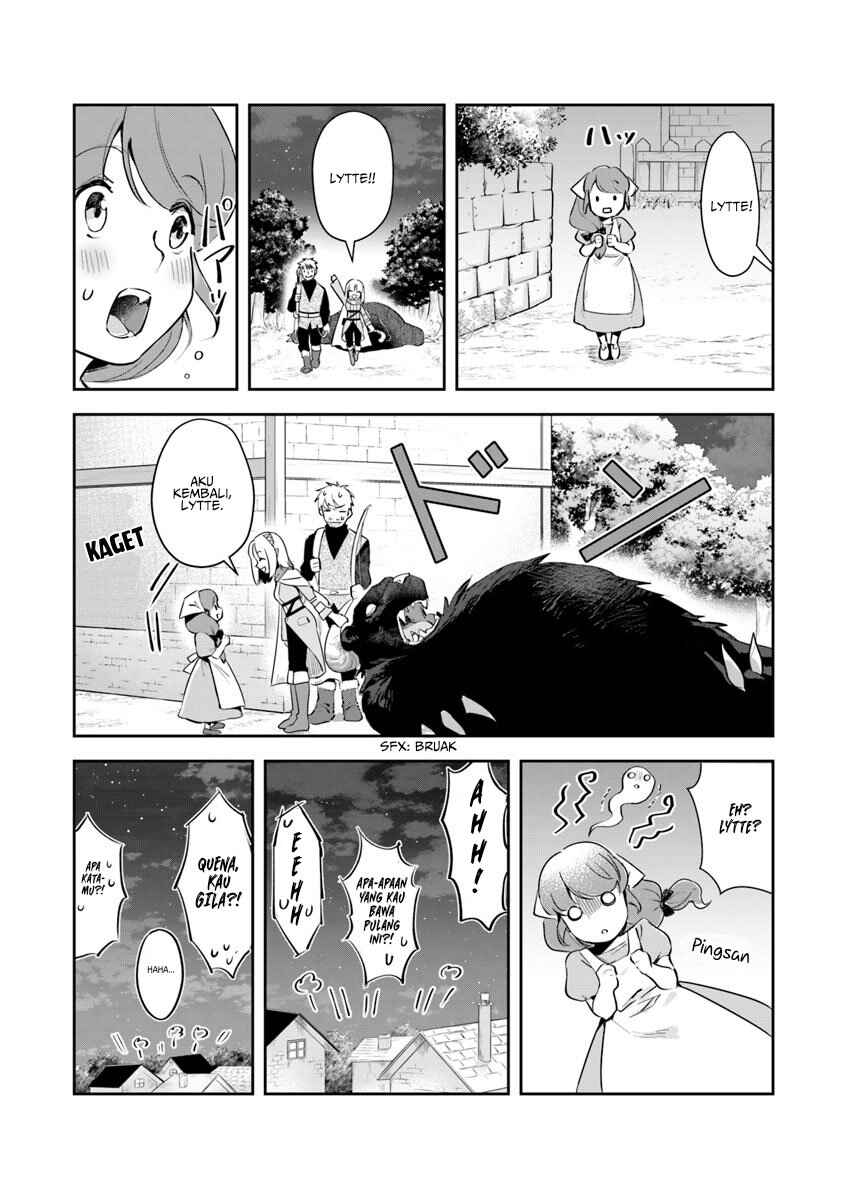 Leadale no Daichi nite Chapter 3 - Page 39