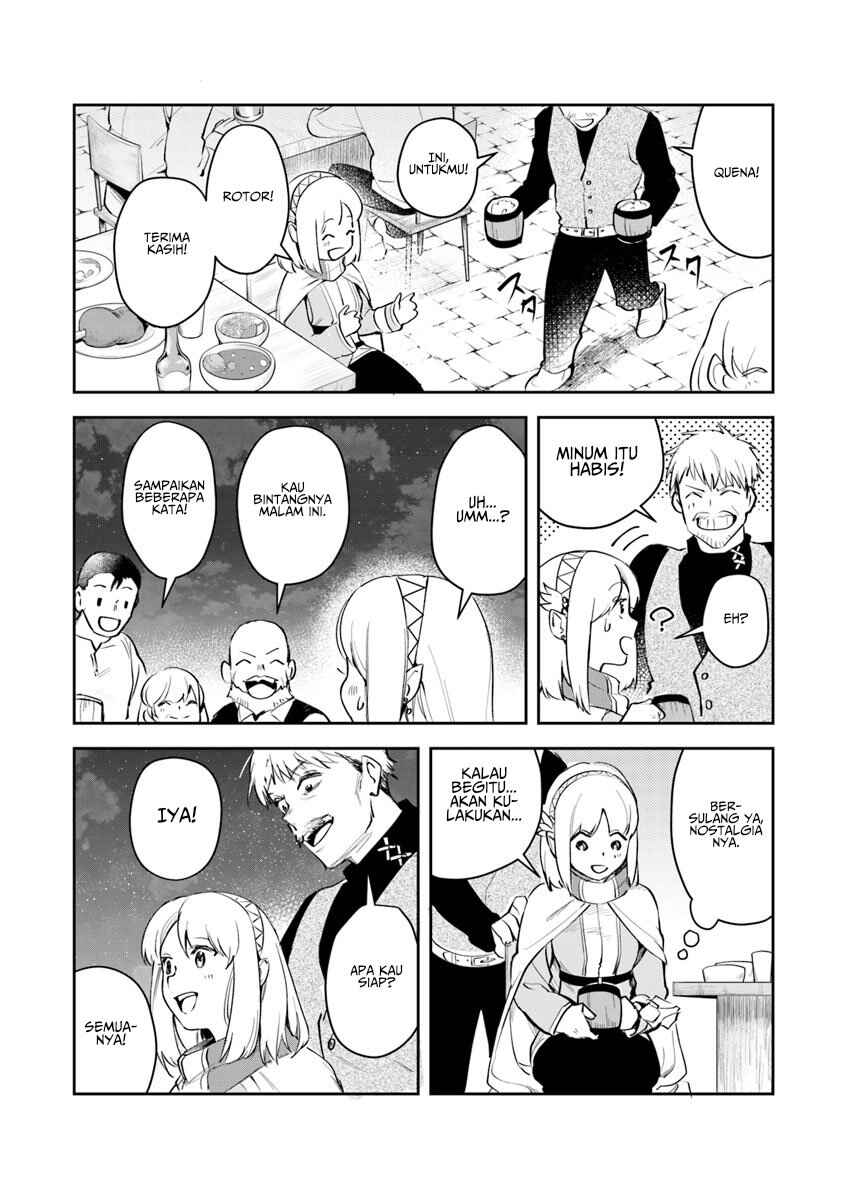 Leadale no Daichi nite Chapter 3 - Page 41