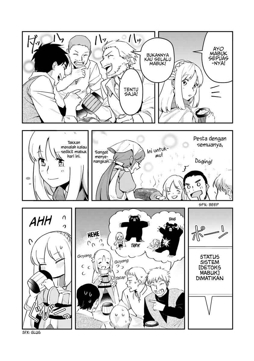 Leadale no Daichi nite Chapter 3 - Page 43
