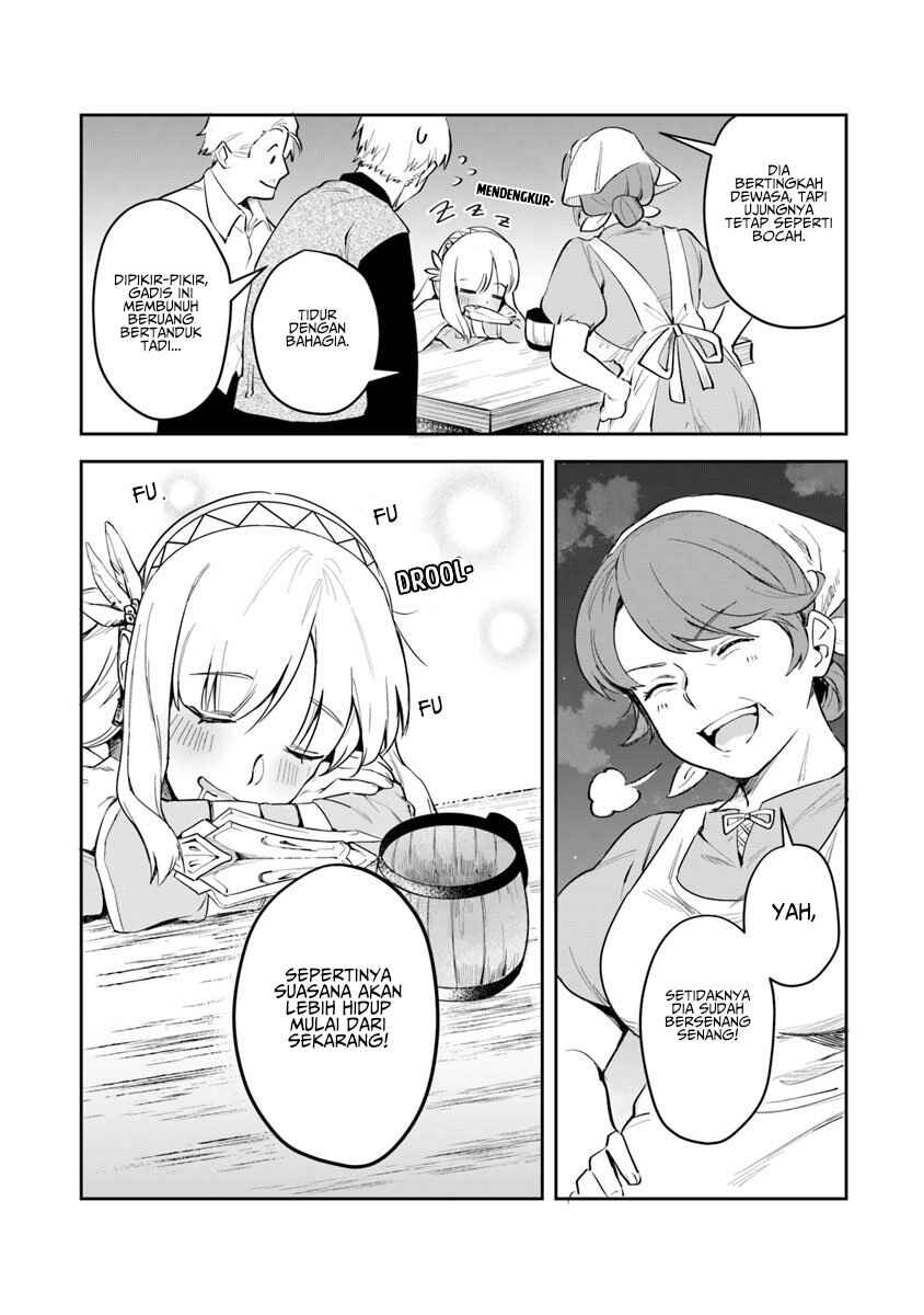 Leadale no Daichi nite Chapter 3 - Page 45