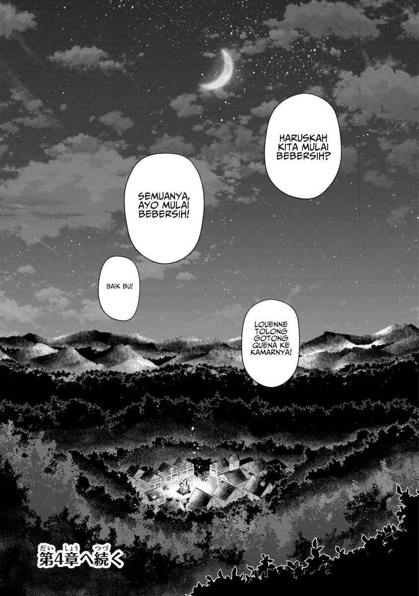 Leadale no Daichi nite Chapter 3 - Page 46