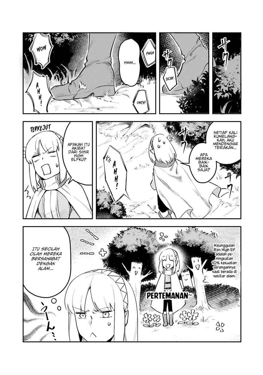 Leadale no Daichi nite Chapter 3 - Page 6