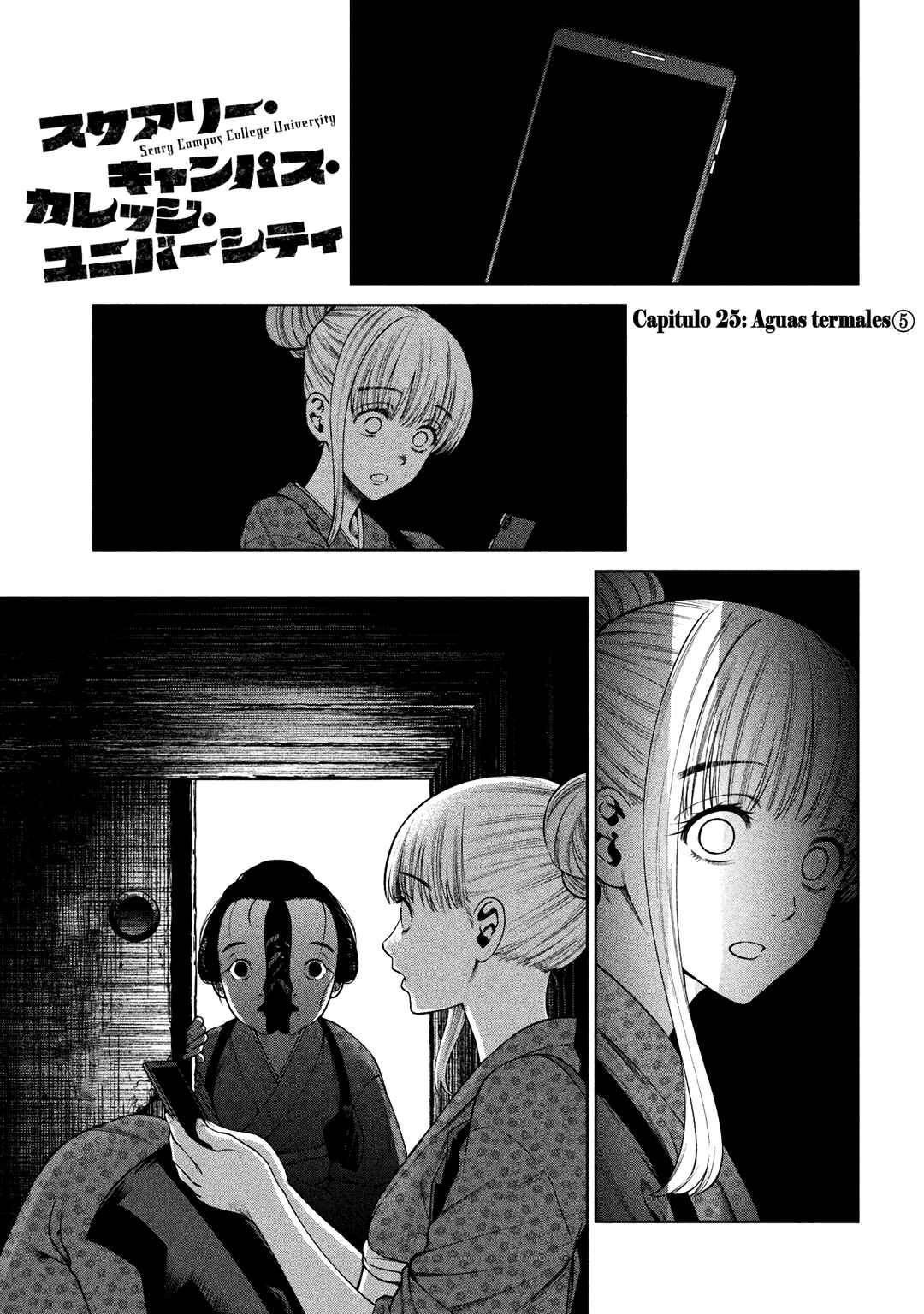 Scary Campus College University Chapter 25 - Page 4