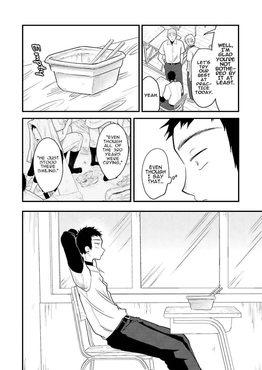 Yakumo-san wa Ezuke ga Shitai. Chapter 29 - Page 10