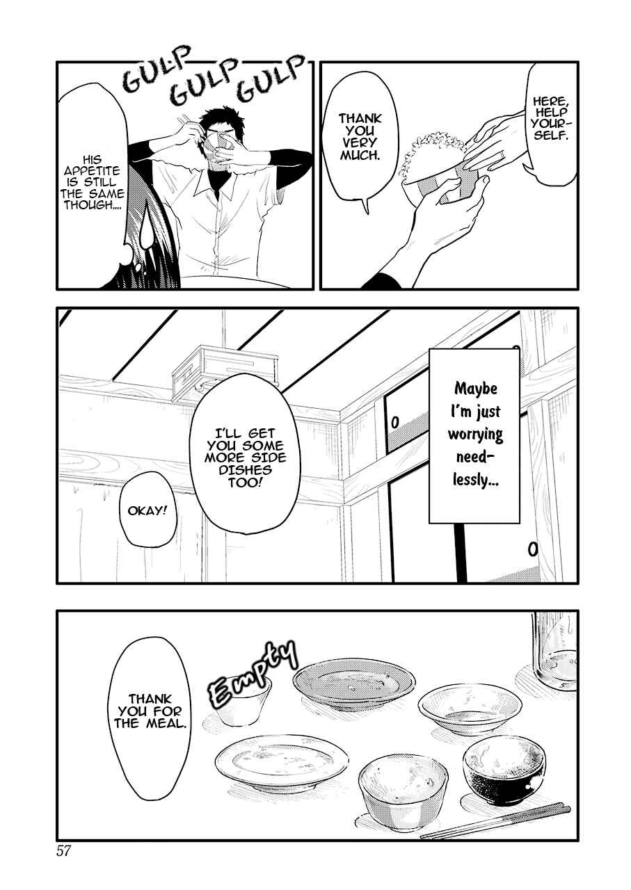 Yakumo-san wa Ezuke ga Shitai. Chapter 29 - Page 23