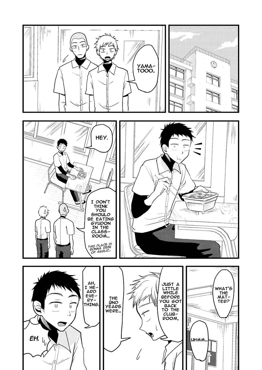 Yakumo-san wa Ezuke ga Shitai. Chapter 29 - Page 8