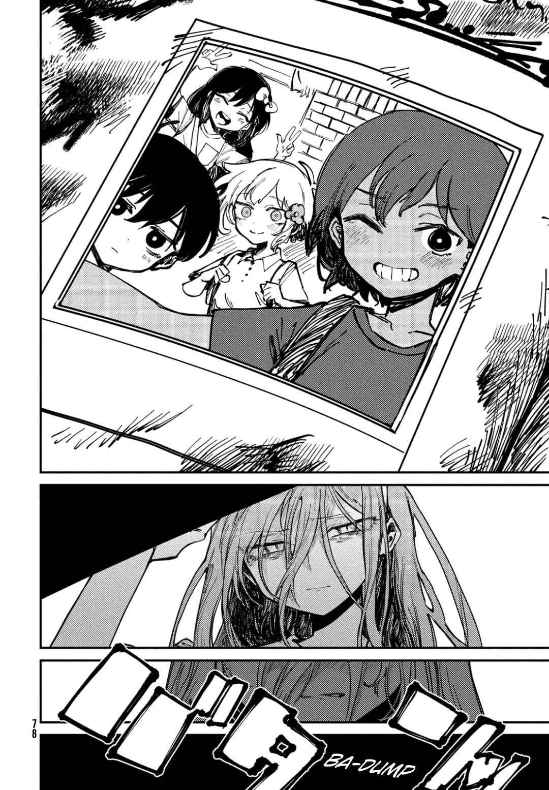 OMORI Chapter 2 - Page 44