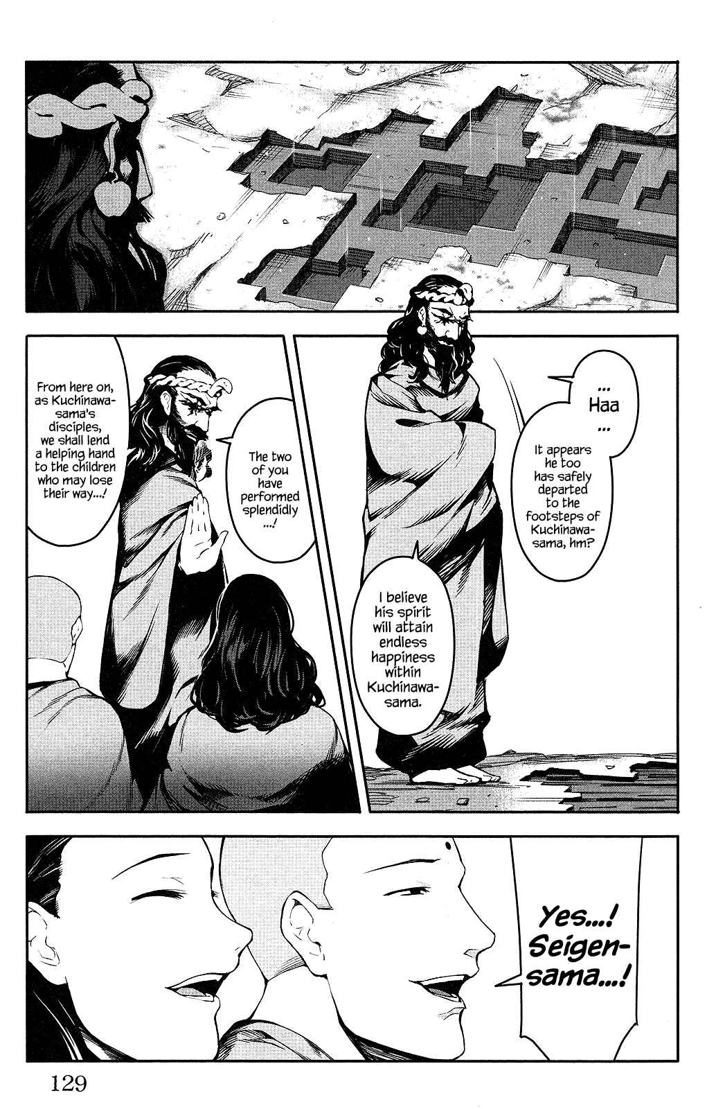 Darwin's Game Chapter 35 - Page 32