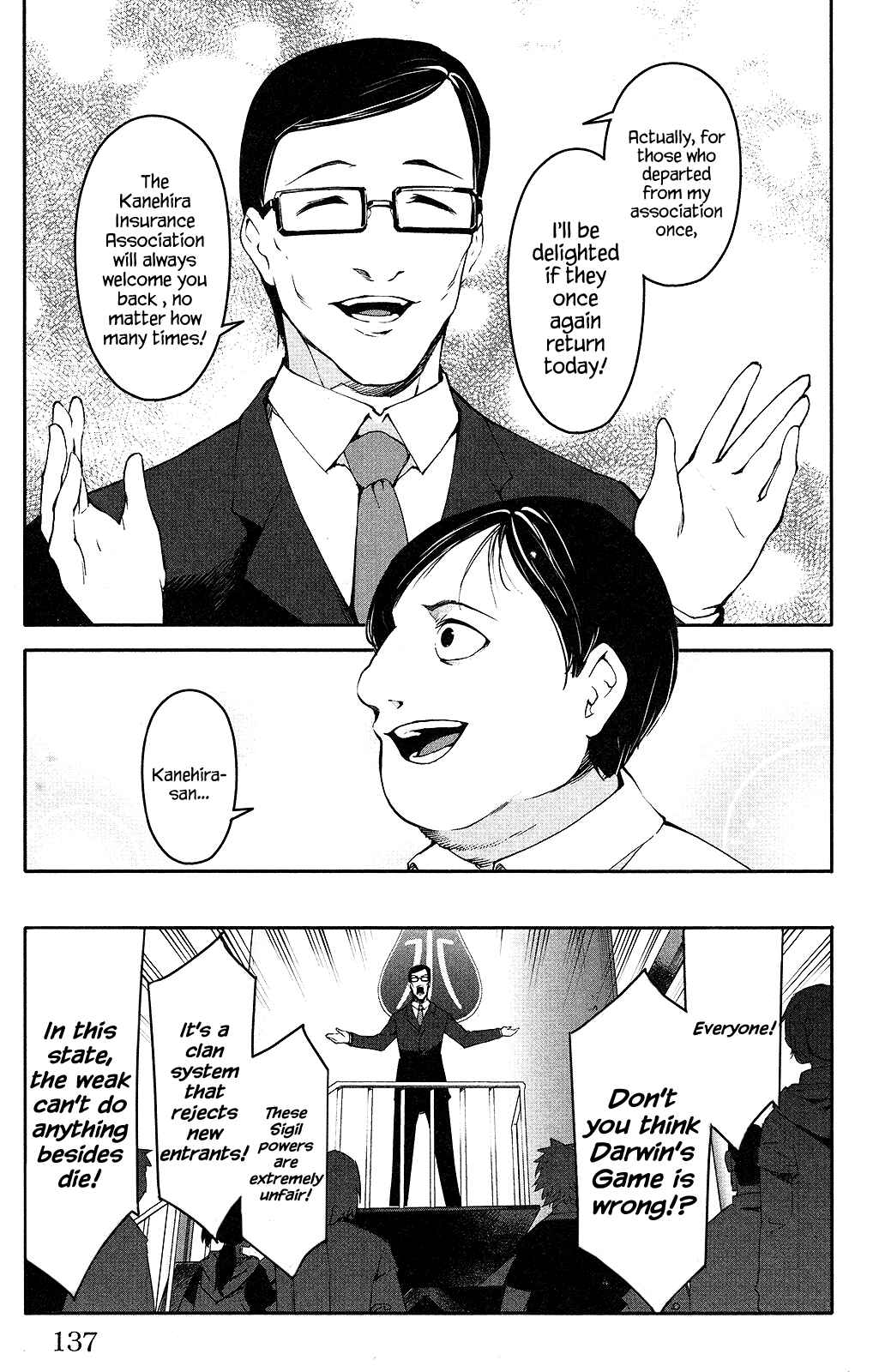 Darwin's Game Chapter 35 - Page 40