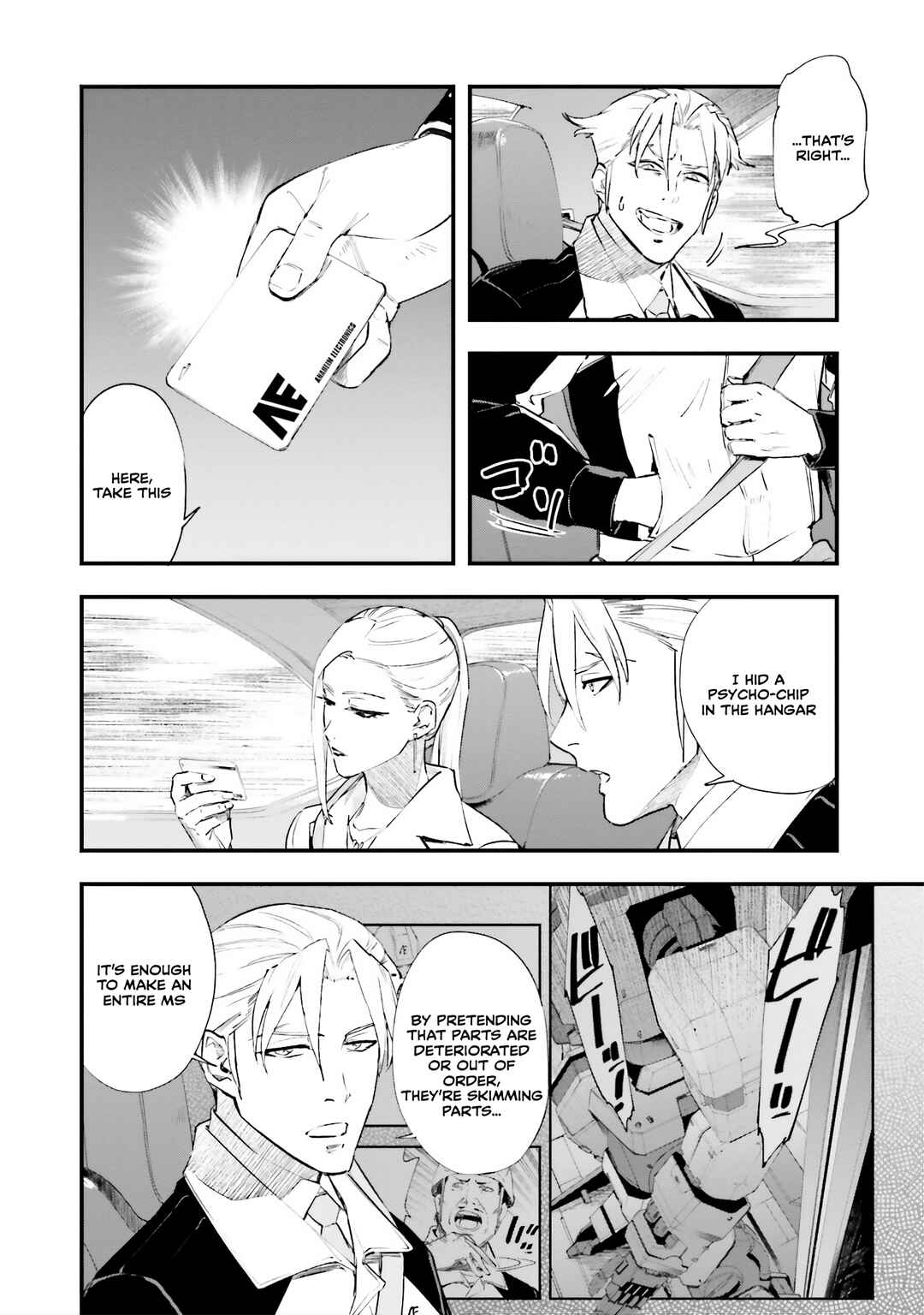 Mobile Suit Gundam - Valpurgis EVE Chapter 11 - Page 11