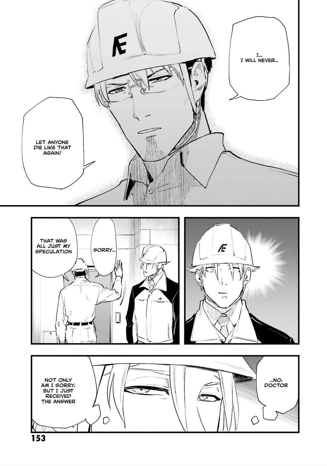 Mobile Suit Gundam - Valpurgis EVE Chapter 11 - Page 24