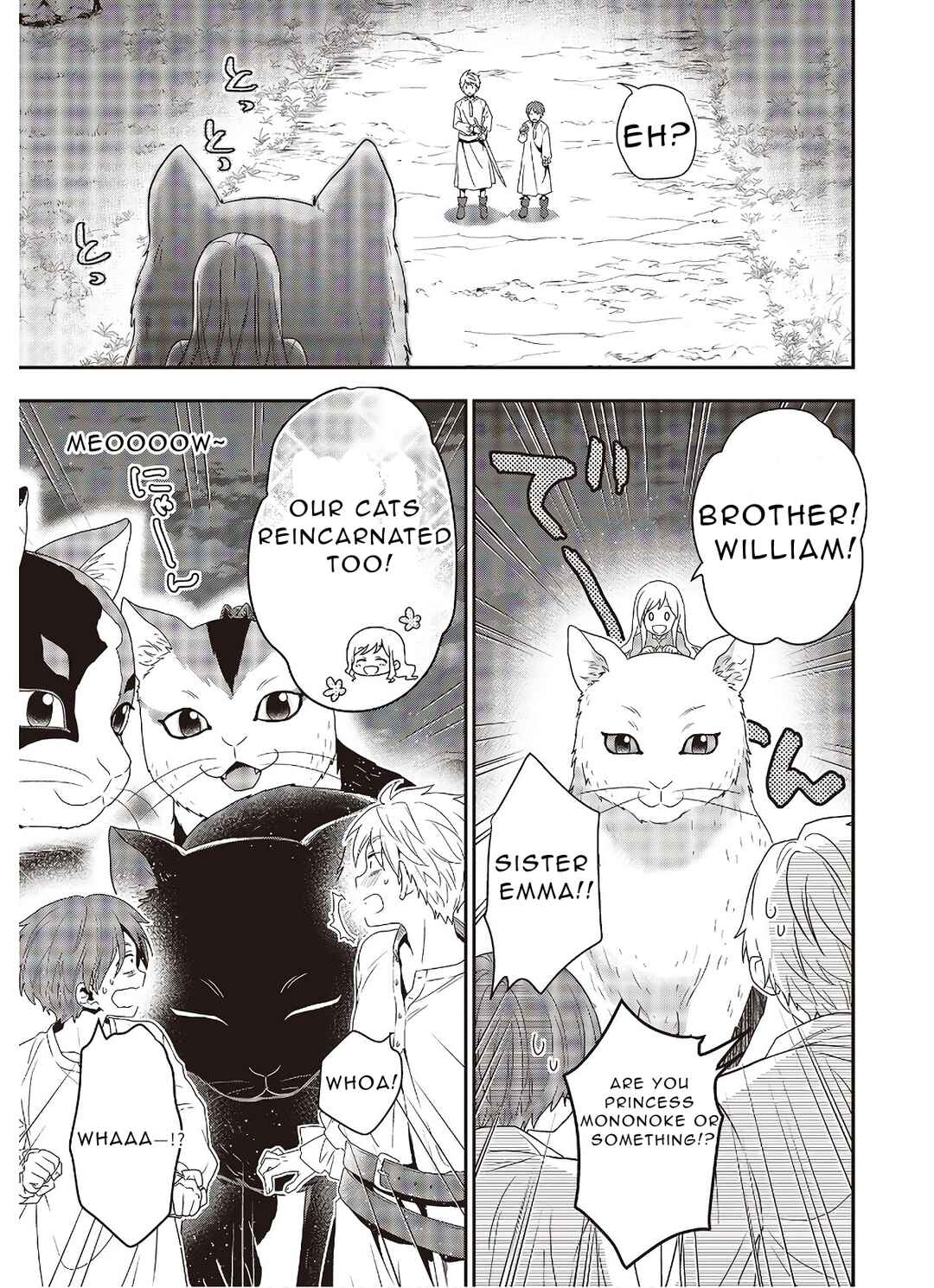 Tanaka-ke, Tensei Suru Chapter 2.2 - Page 8