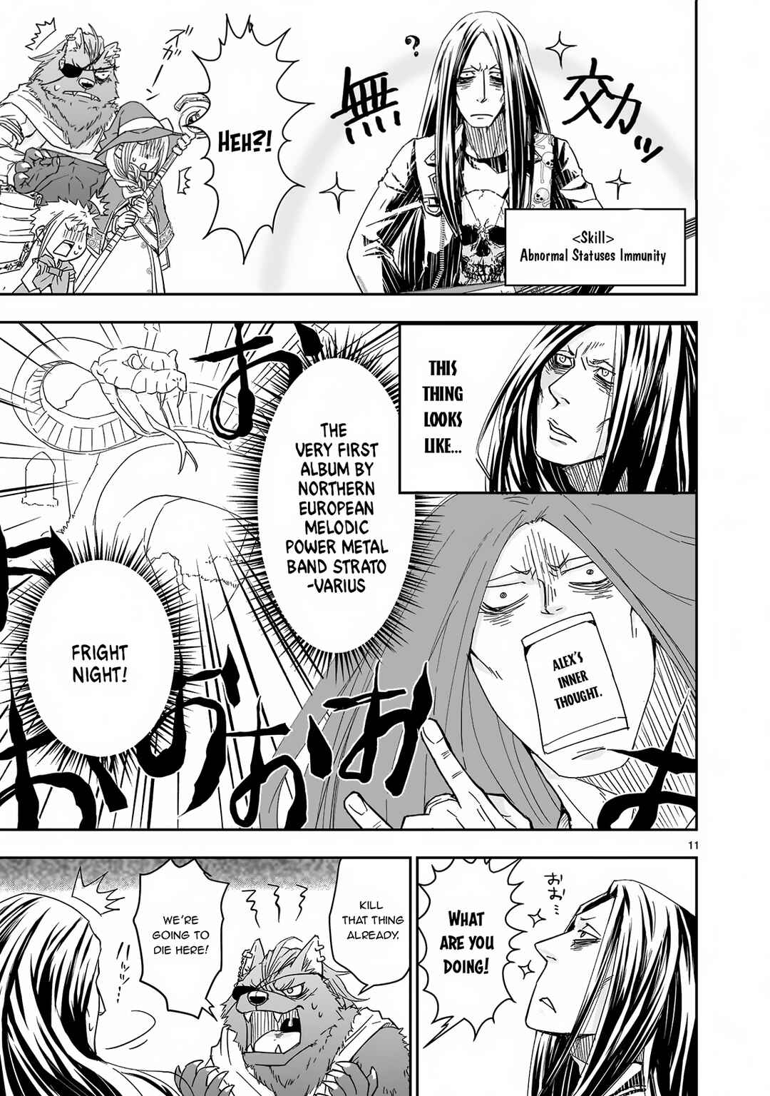 Isekai Metaller Chapter 4 - Page 12