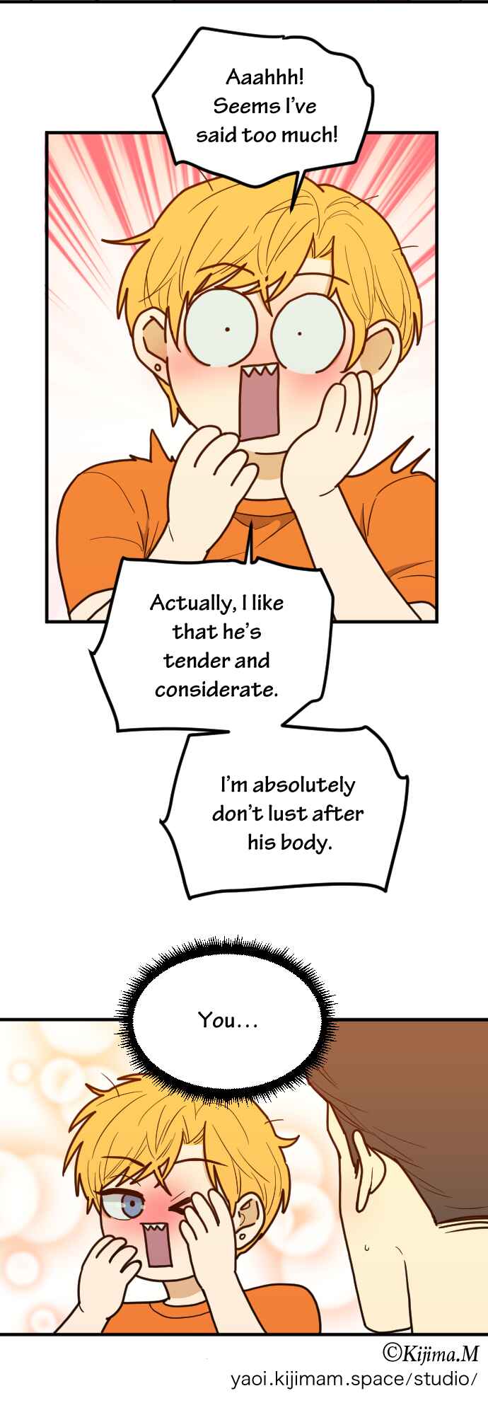 RoomXMate Chapter 96 - Page 7