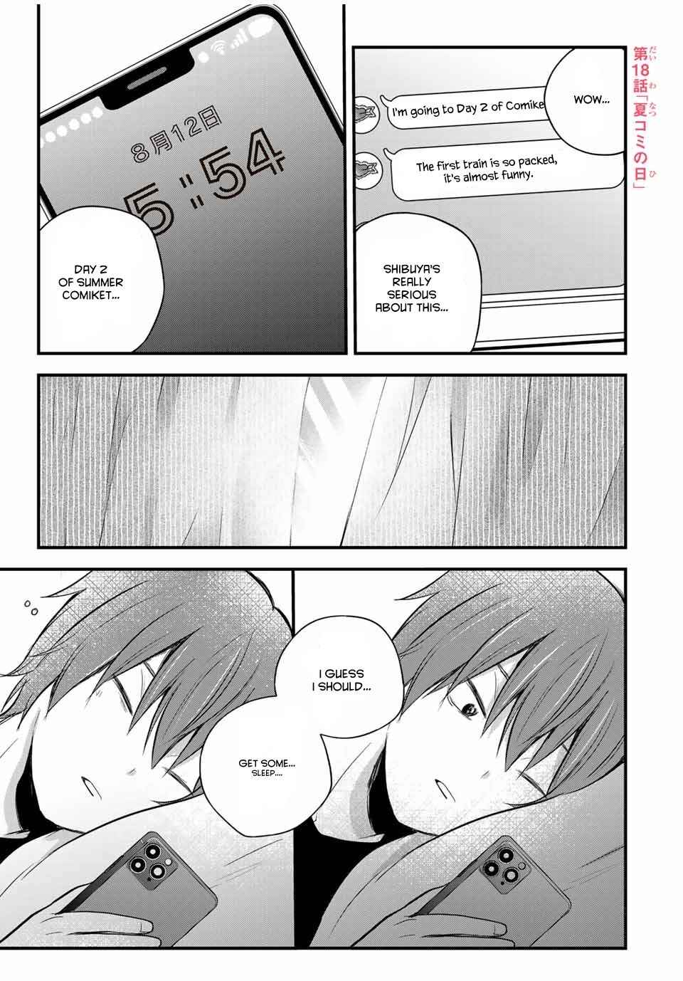 Houkago, Boku wa Kimi ni Naru Chapter 18 - Page 1