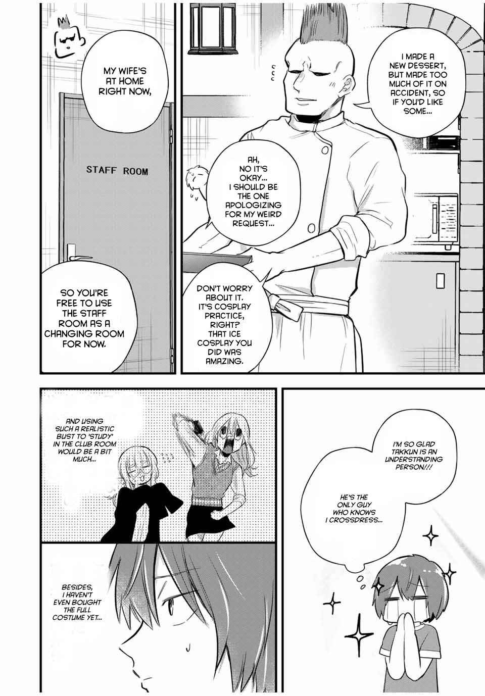 Houkago, Boku wa Kimi ni Naru Chapter 18 - Page 10