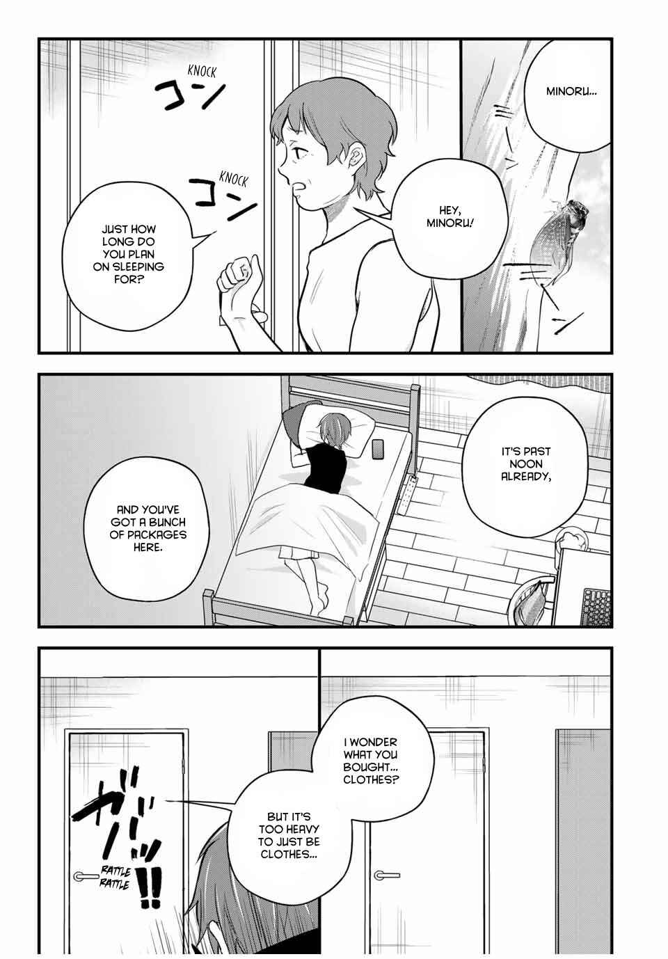 Houkago, Boku wa Kimi ni Naru Chapter 18 - Page 3