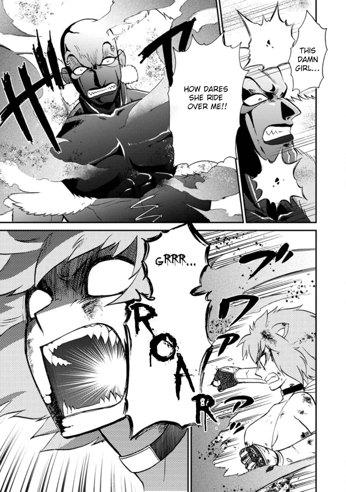 Isekai Shoukan wa Nidome Desu Chapter 26.1 - Page 8