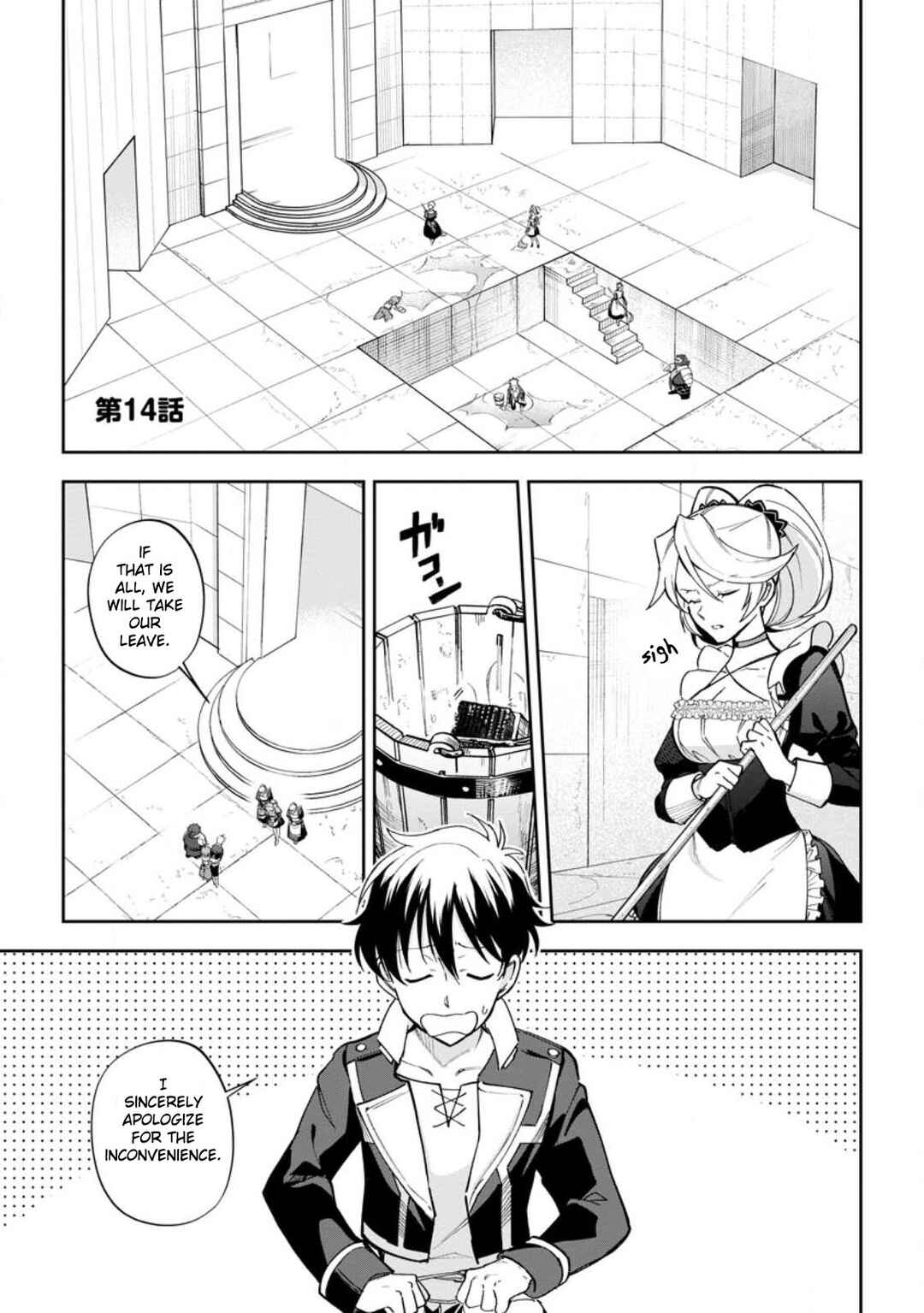 Isekai Craft Gurashi: Jiyuu Kimama na Seisan Shoku no Honobono Slow Life Chapter 14 - Page 1