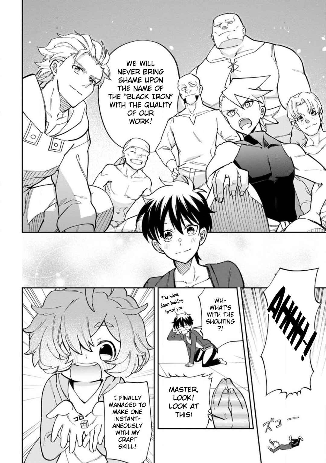 Isekai Craft Gurashi: Jiyuu Kimama na Seisan Shoku no Honobono Slow Life Chapter 14 - Page 16