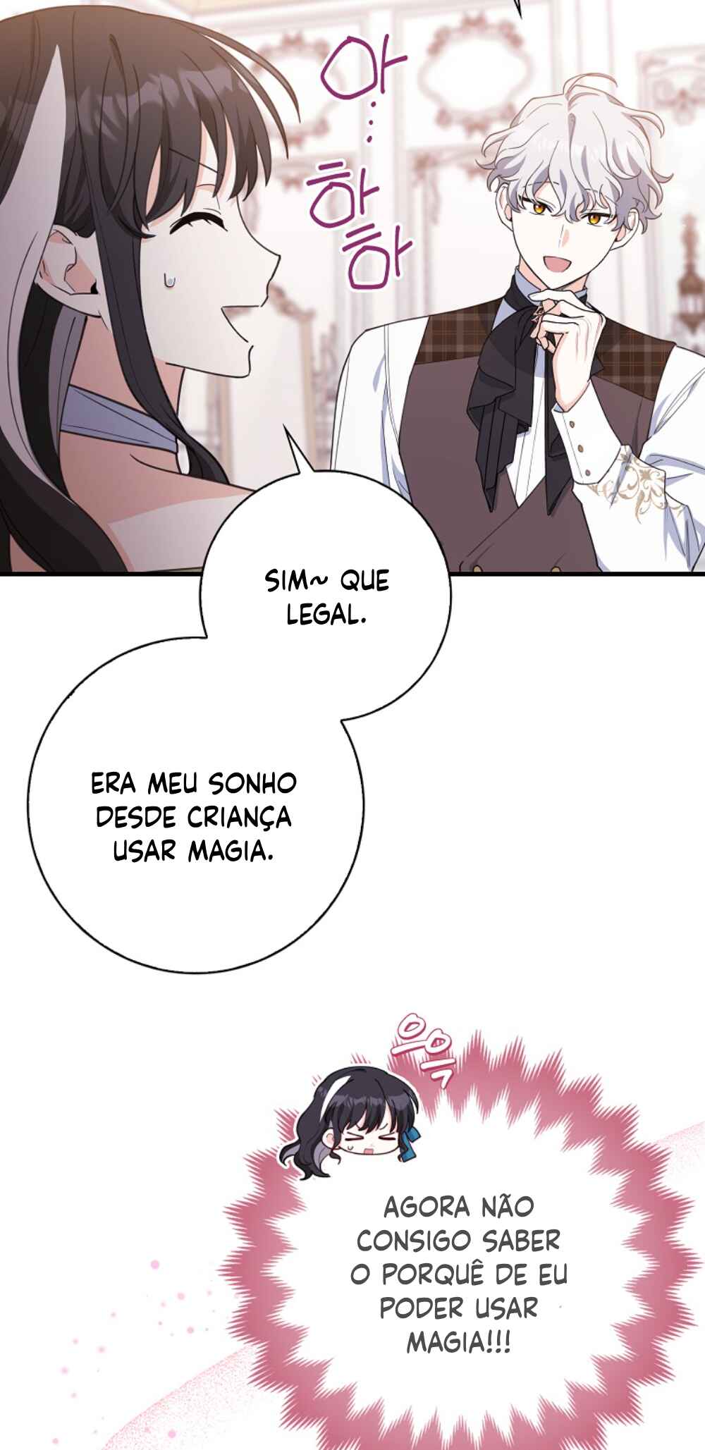 The Killer Whale's Comfort Penguin Chapter 13 - Page 26