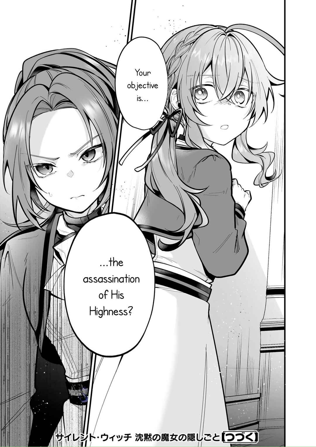 Silent Witch: Chinmoku no Majo no Kakushigoto Chapter 22 - Page 28