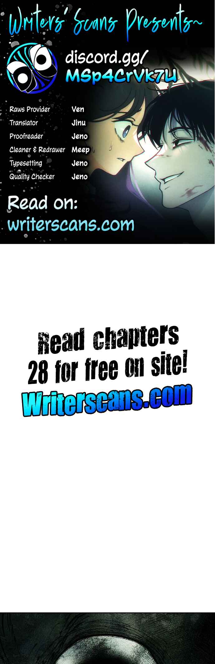 Classmate Chapter 27 - Page 1