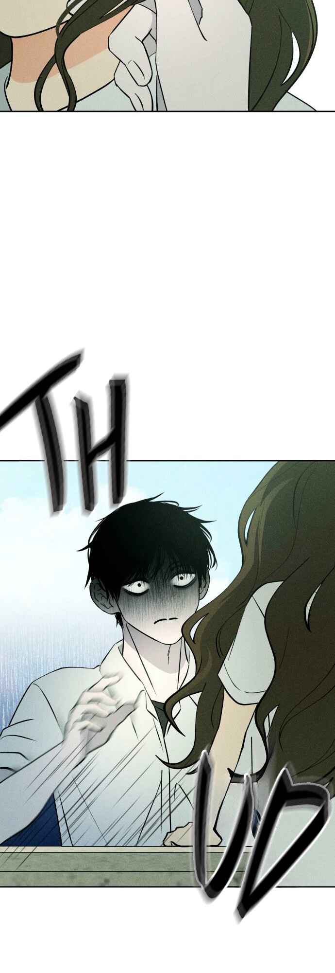 Classmate Chapter 27 - Page 25