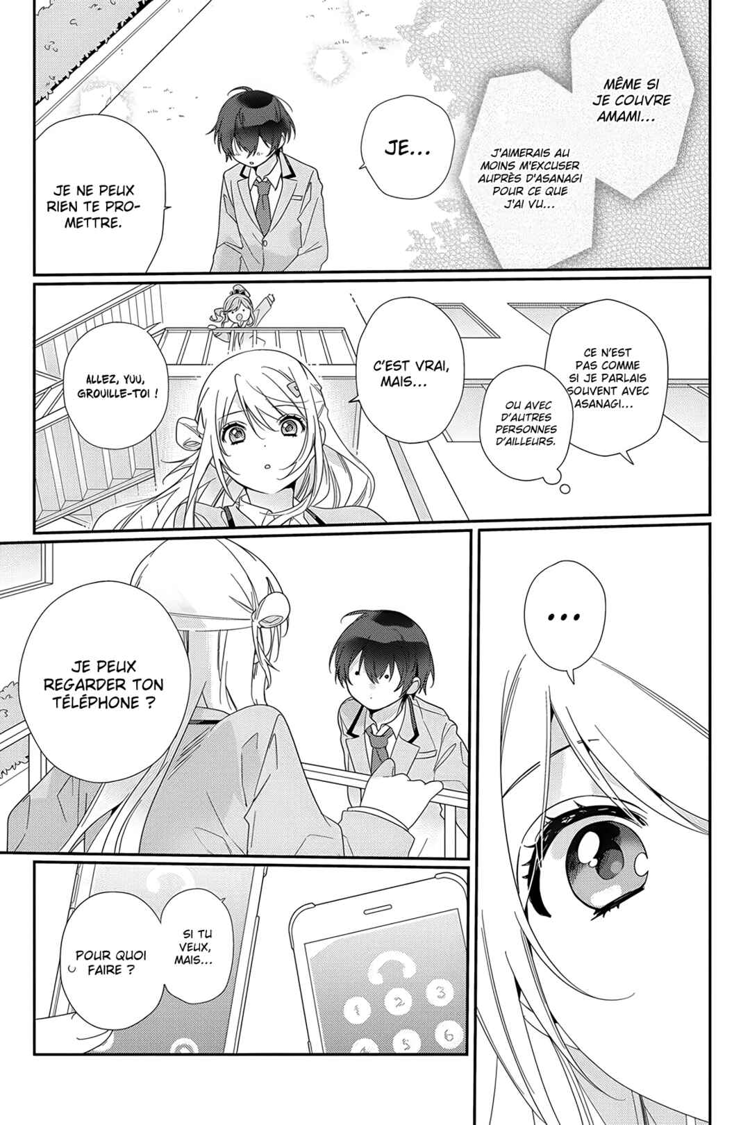 Class de 2-banme ni Kawaii Onnanoko to Tomodachi ni Natta Chapter 3 - Page 10