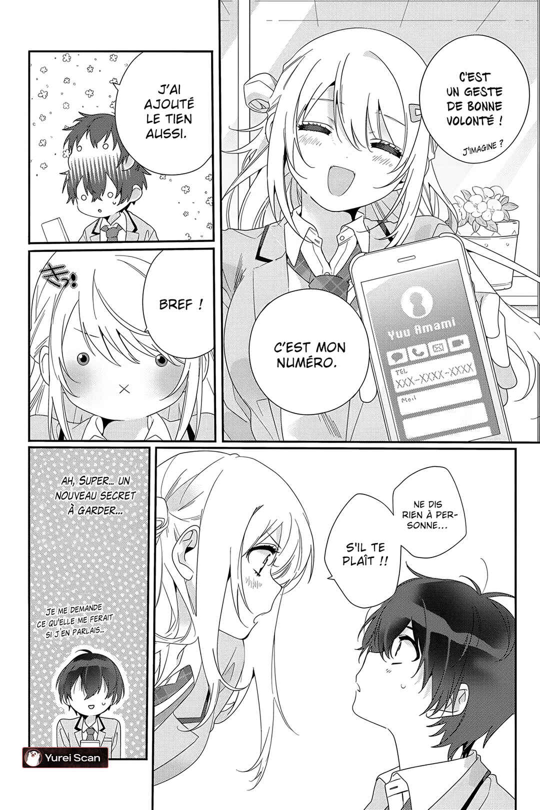 Class de 2-banme ni Kawaii Onnanoko to Tomodachi ni Natta Chapter 3 - Page 11