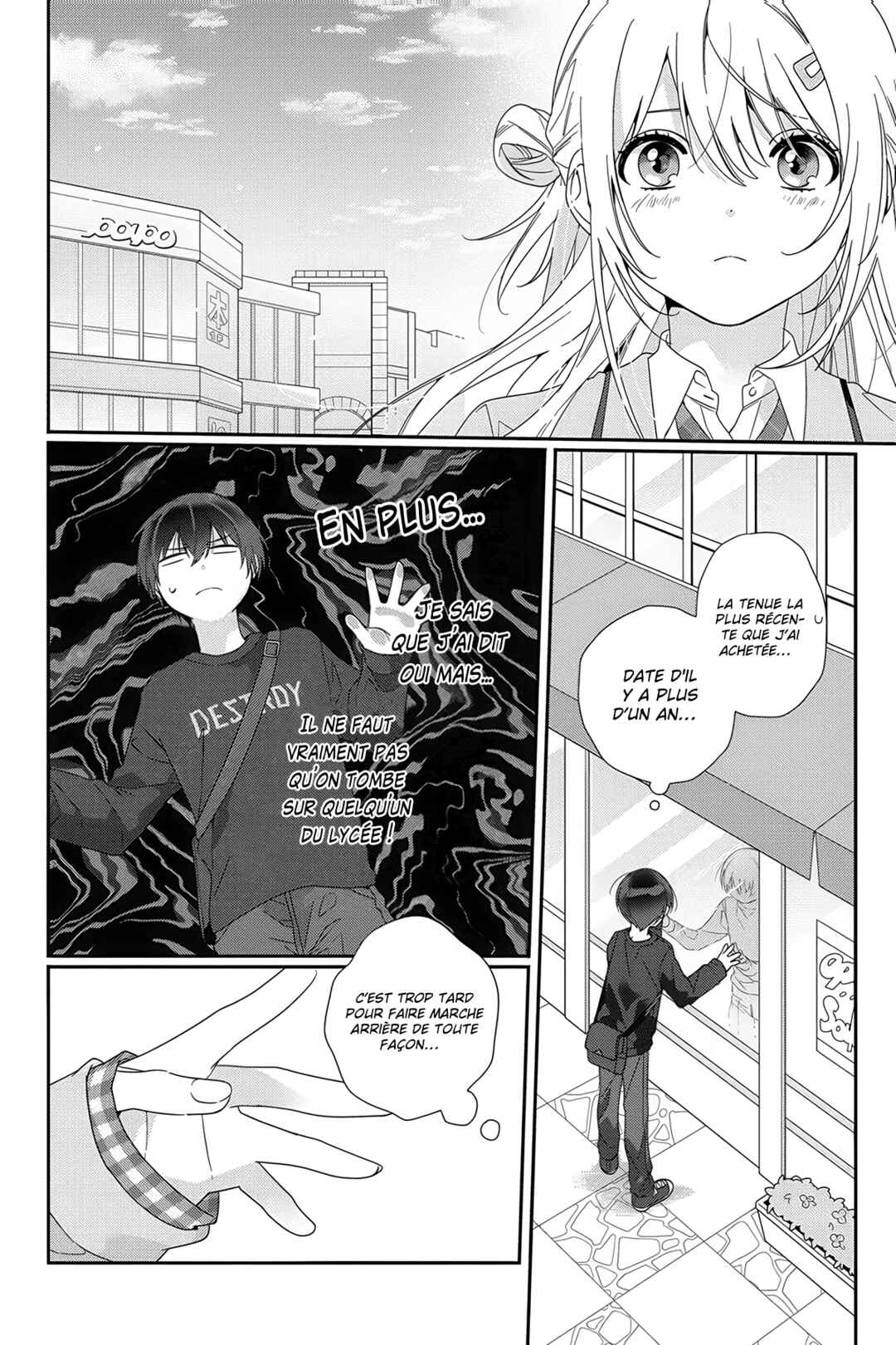 Class de 2-banme ni Kawaii Onnanoko to Tomodachi ni Natta Chapter 3 - Page 23