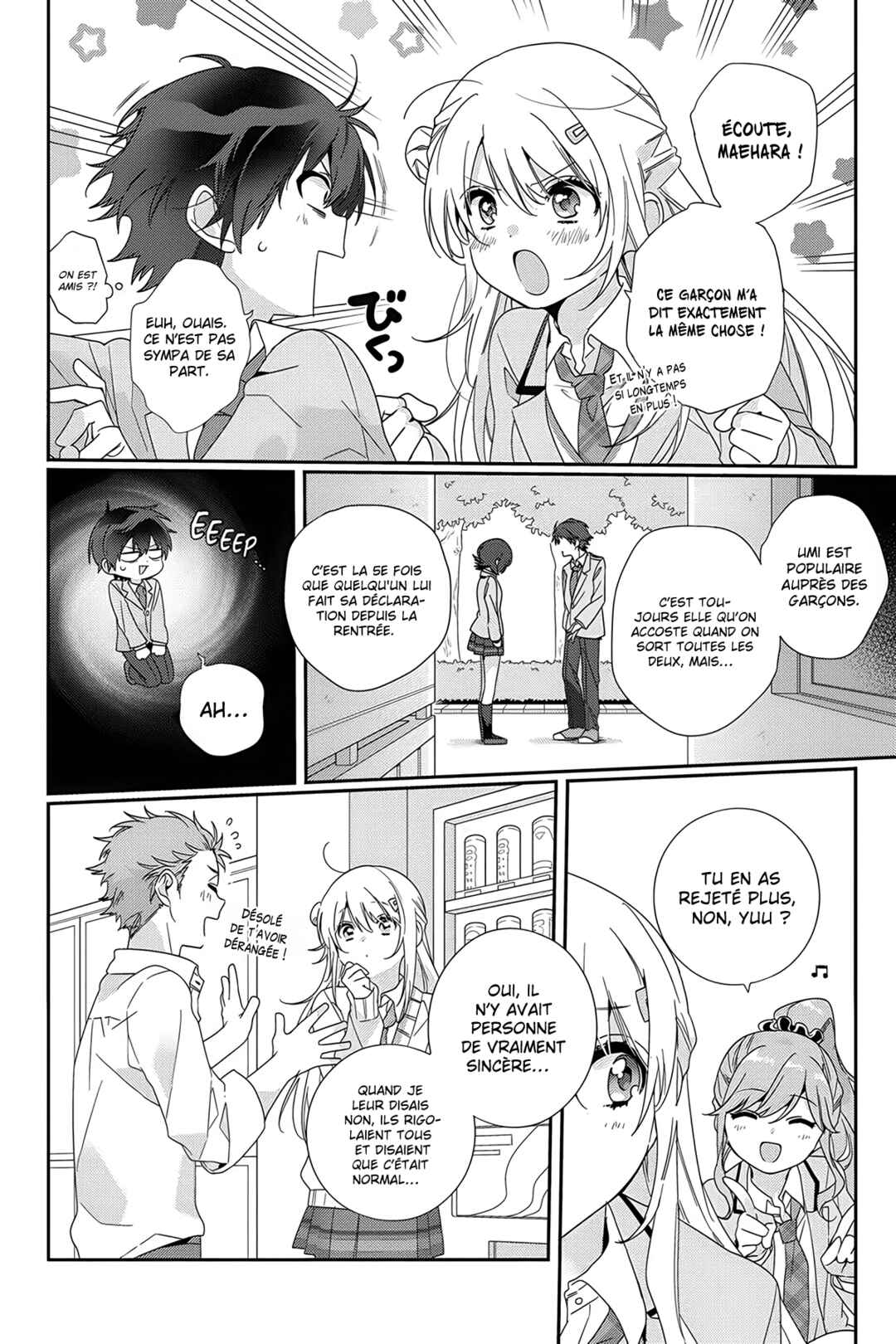 Class de 2-banme ni Kawaii Onnanoko to Tomodachi ni Natta Chapter 3 - Page 5