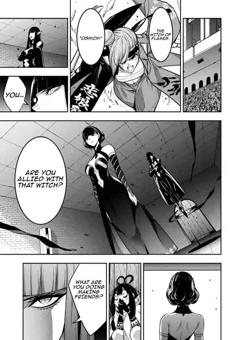 Majo Taisen - 32-nin no Isai no Majo wa Koroshiau Chapter 35 - Page 11
