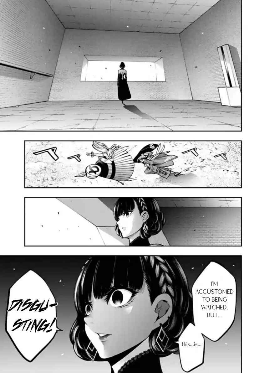 Majo Taisen - 32-nin no Isai no Majo wa Koroshiau Chapter 35 - Page 5