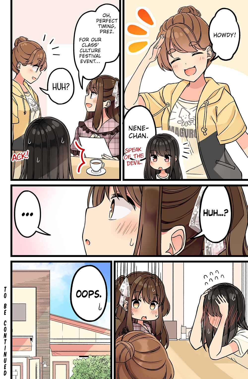 Real mo Tama ni wa Uso o Tsuku Chapter 159 - Page 4