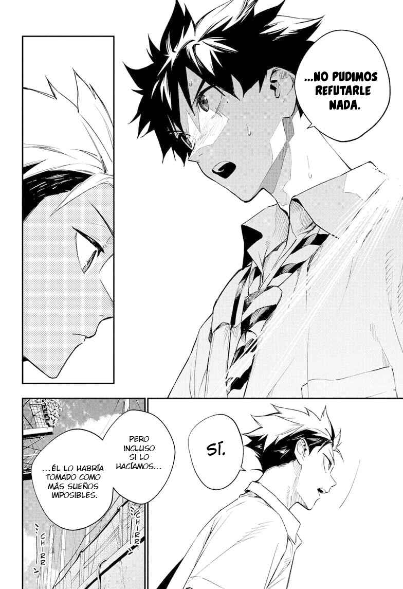 Harukaze Mound Chapter 24 - Page 12